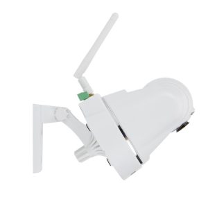 Smartwares C704IP.2 IP camera binnen